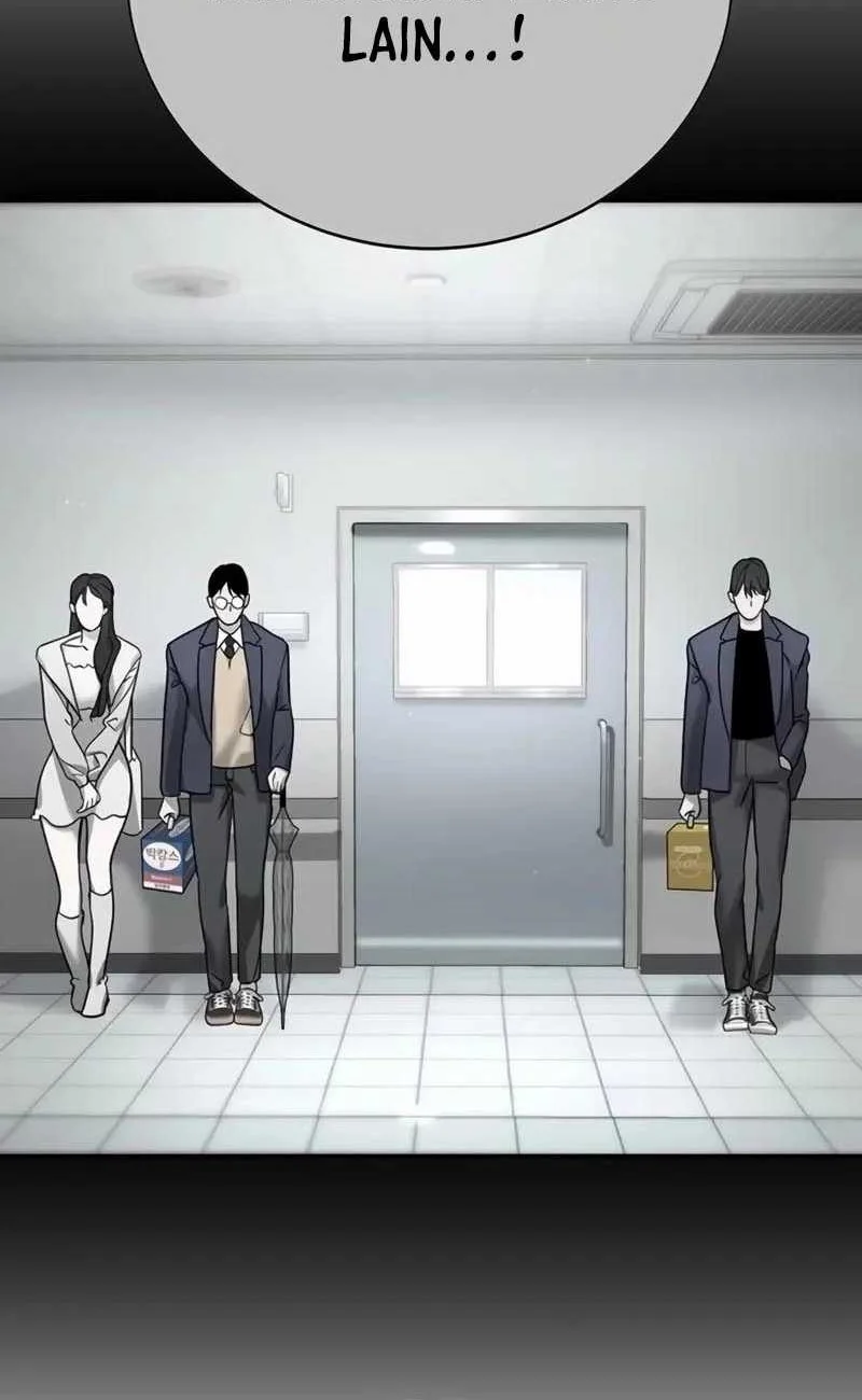 High School Conquest: War Against the Bullies Chapter 8 - halaman 13