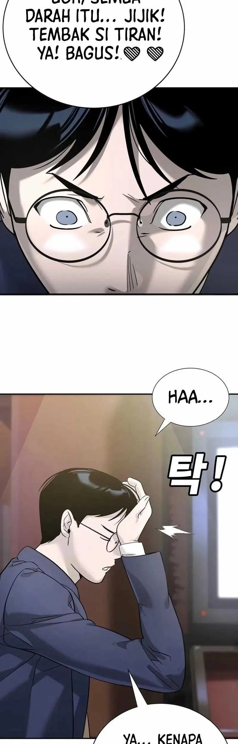 High School Conquest: War Against the Bullies Chapter 8 - halaman 16