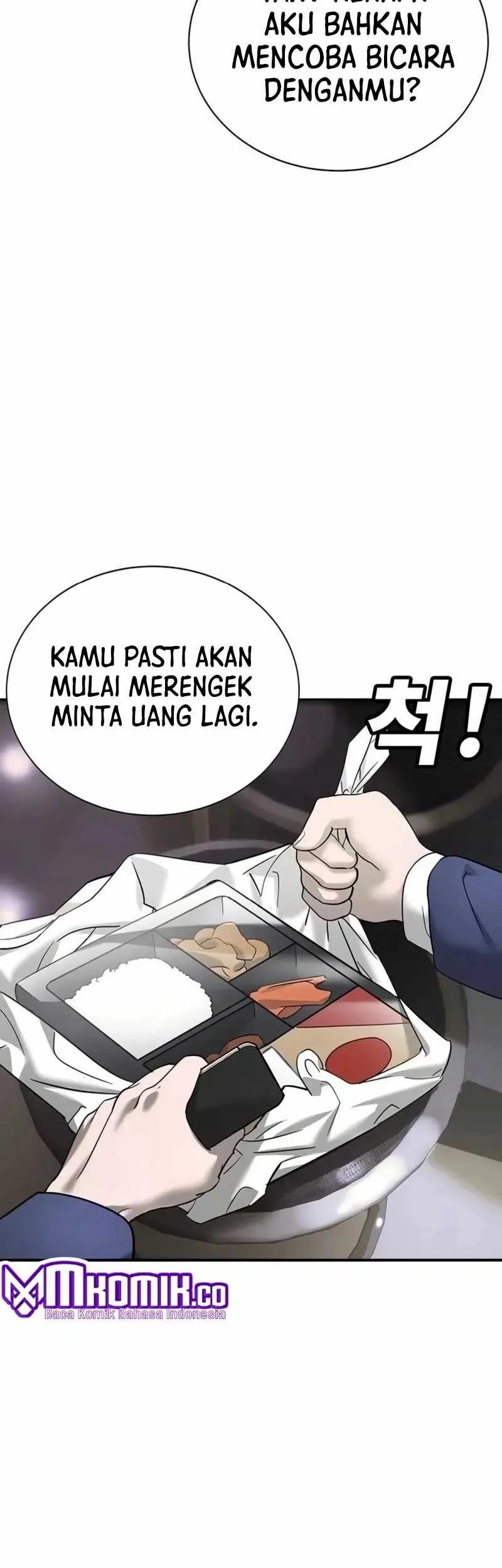 High School Conquest: War Against the Bullies Chapter 8 - halaman 17