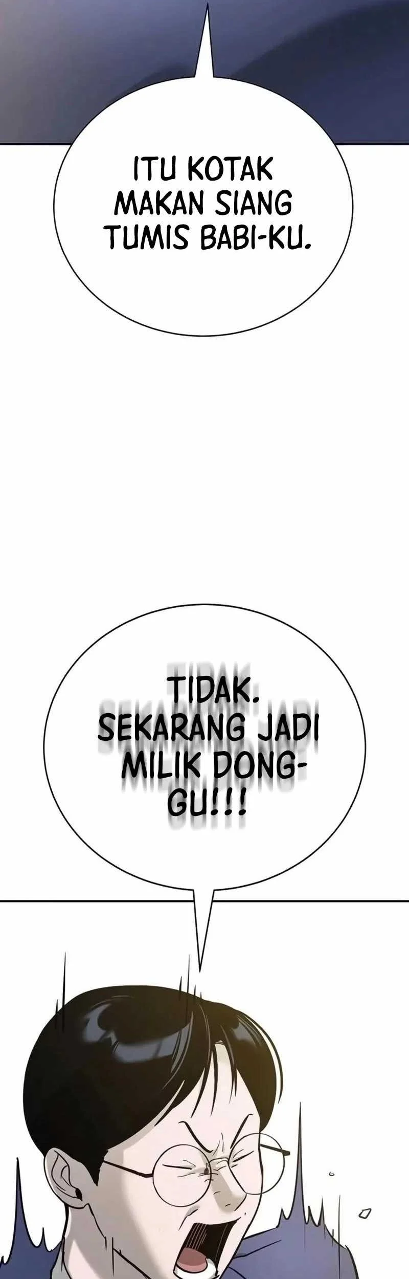 High School Conquest: War Against the Bullies Chapter 8 - halaman 20
