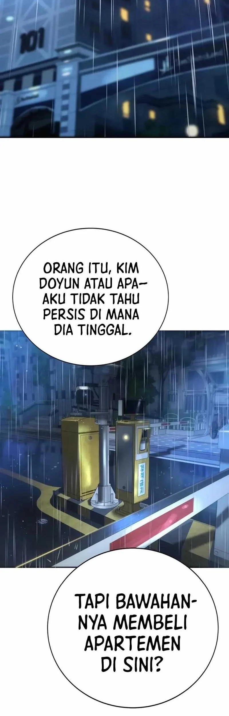 High School Conquest: War Against the Bullies Chapter 8 - halaman 23