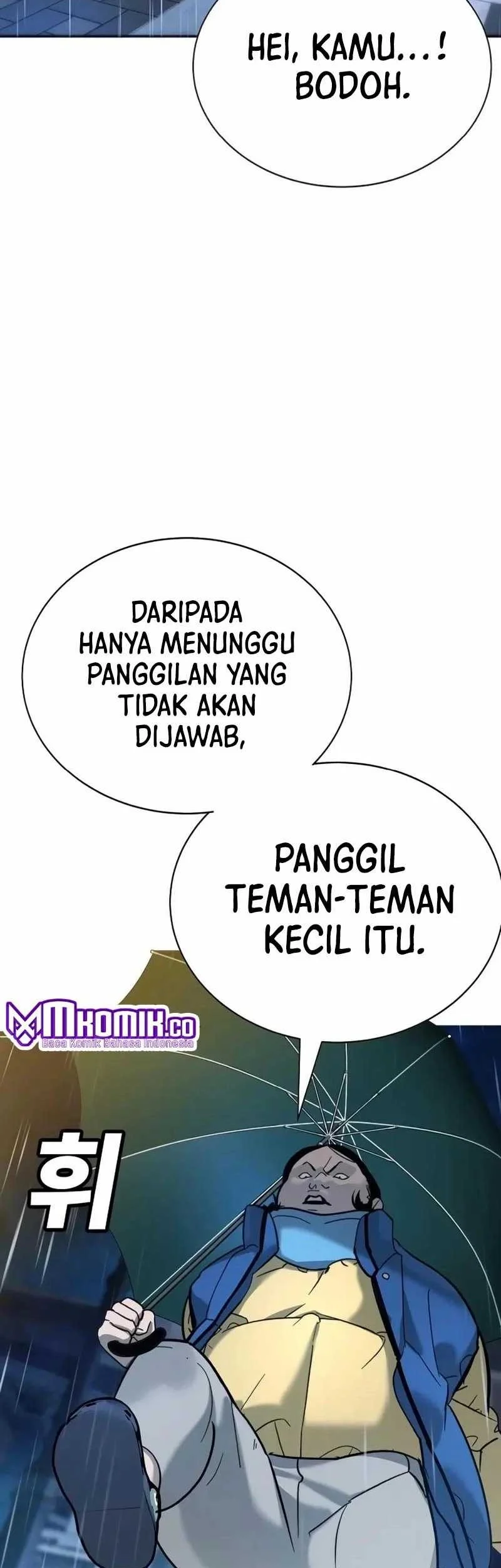 High School Conquest: War Against the Bullies Chapter 8 - halaman 32
