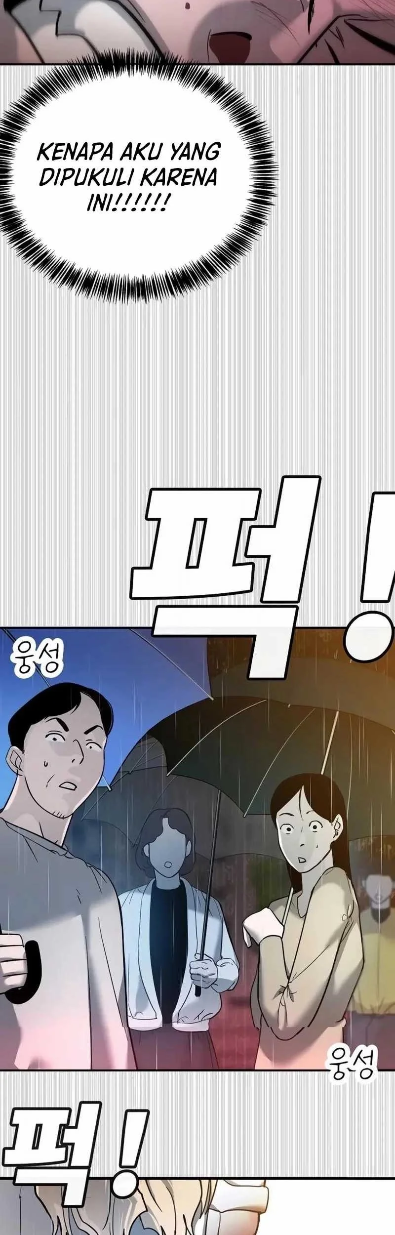 High School Conquest: War Against the Bullies Chapter 8 - halaman 36