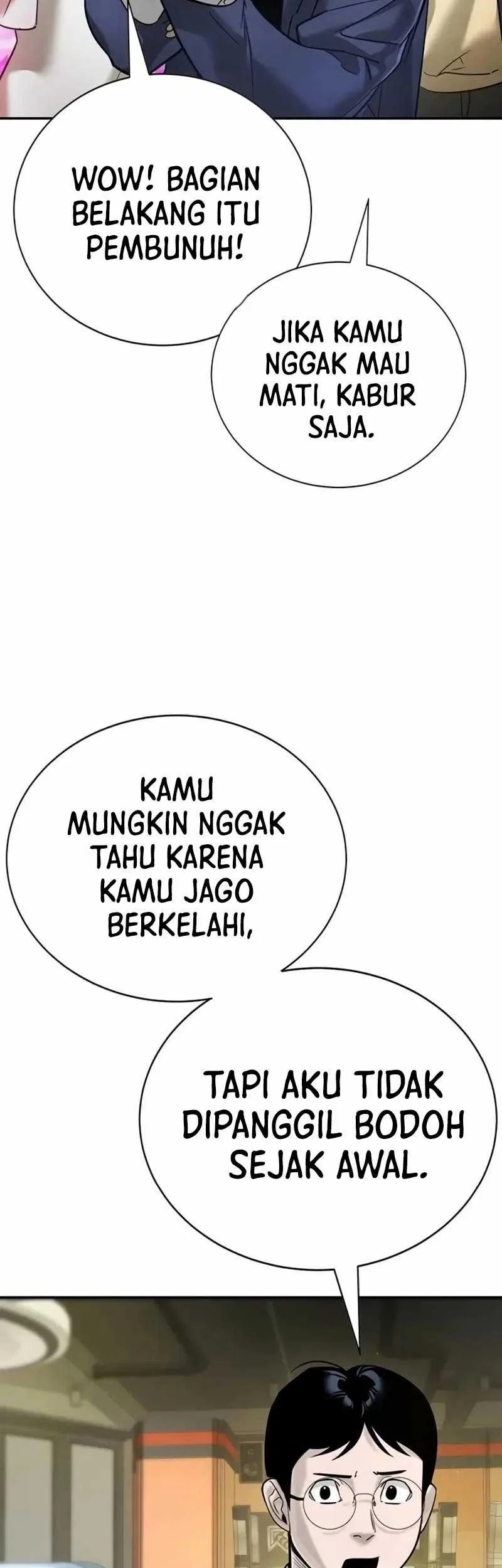 High School Conquest: War Against the Bullies Chapter 8 - halaman 4