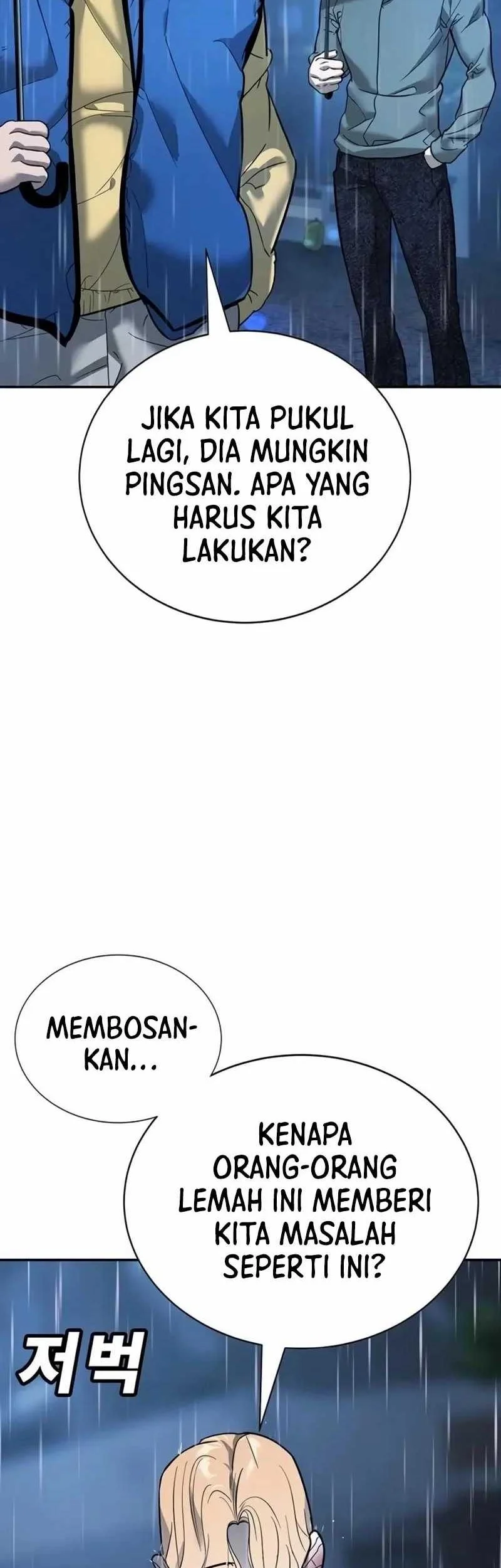 High School Conquest: War Against the Bullies Chapter 8 - halaman 50
