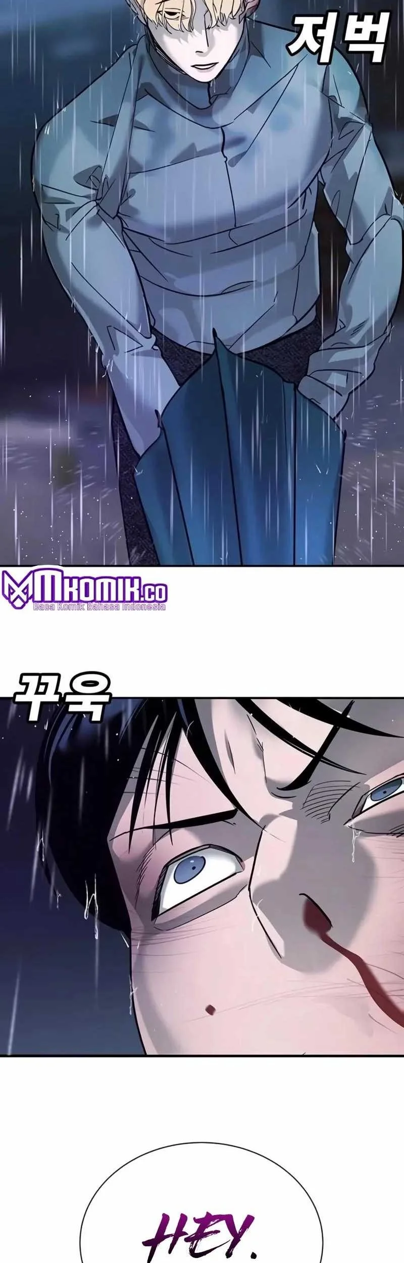 High School Conquest: War Against the Bullies Chapter 8 - halaman 51