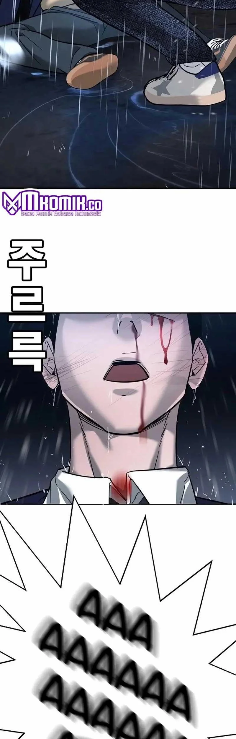High School Conquest: War Against the Bullies Chapter 8 - halaman 70