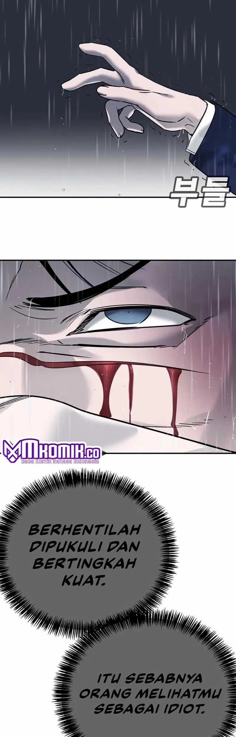 High School Conquest: War Against the Bullies Chapter 8 - halaman 75