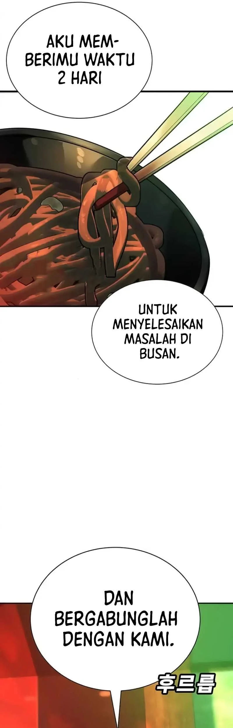 High School Conquest: War Against the Bullies Chapter 9 - halaman 105