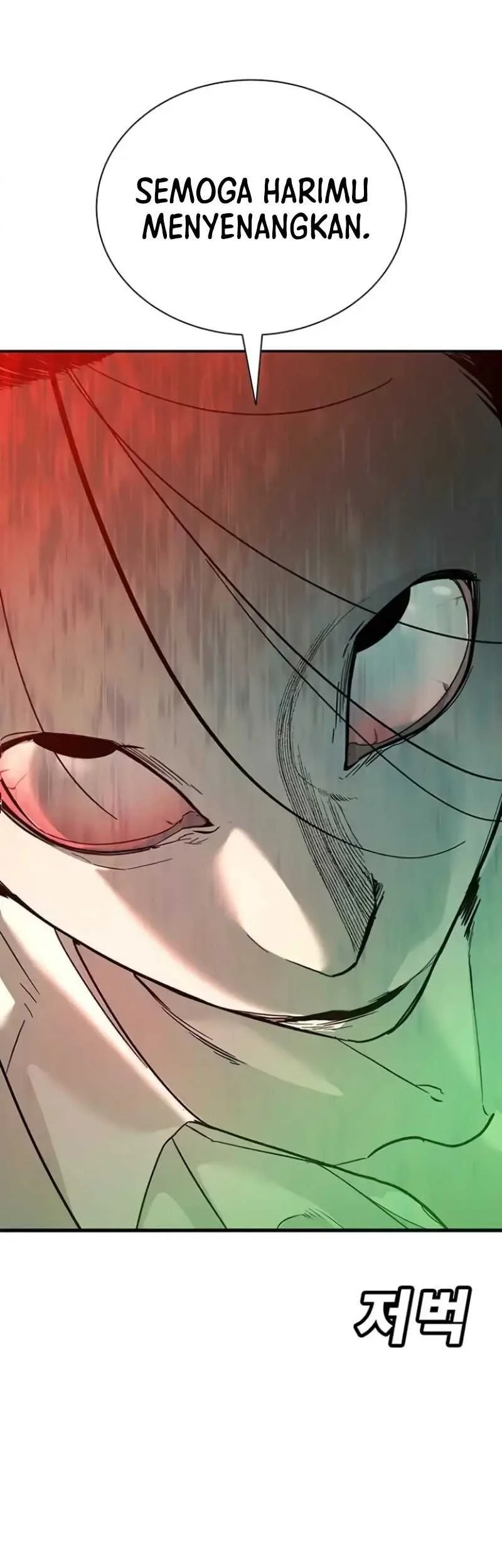 High School Conquest: War Against the Bullies Chapter 9 - halaman 111