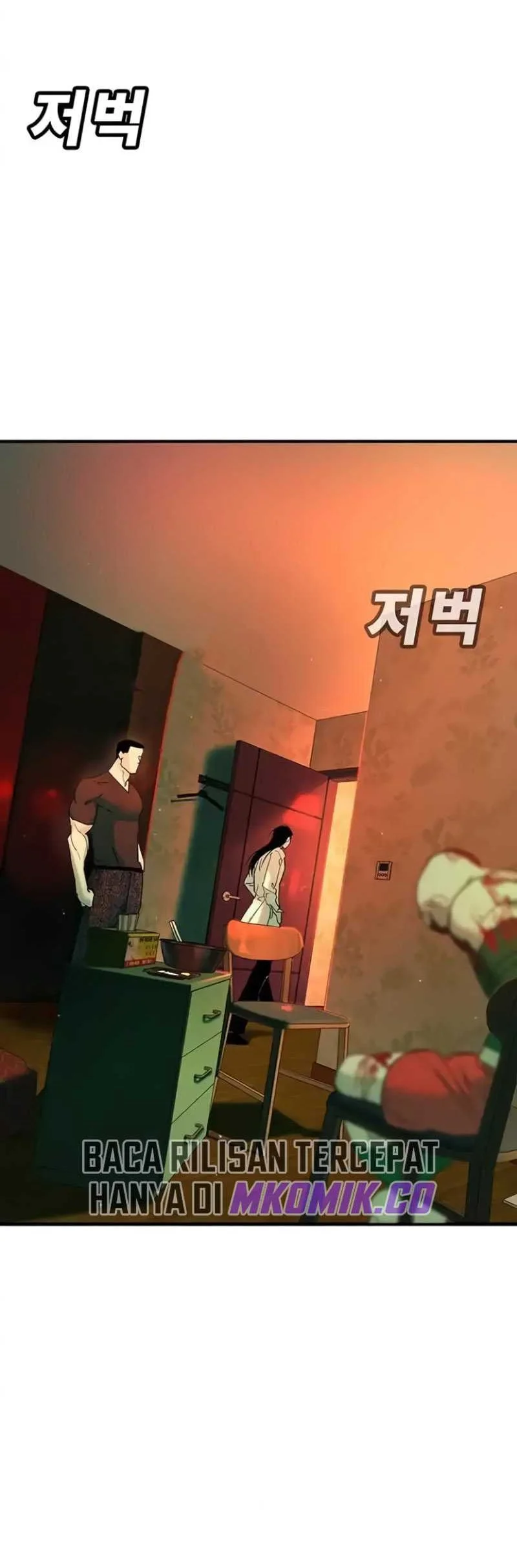 High School Conquest: War Against the Bullies Chapter 9 - halaman 112
