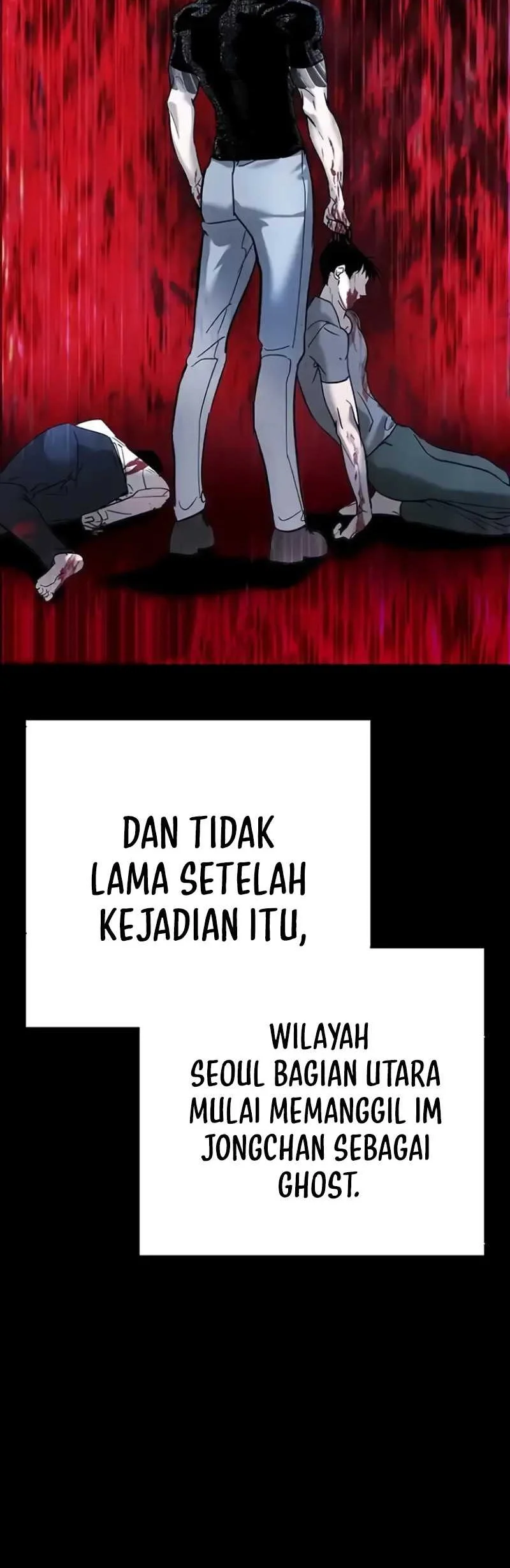 High School Conquest: War Against the Bullies Chapter 9 - halaman 17