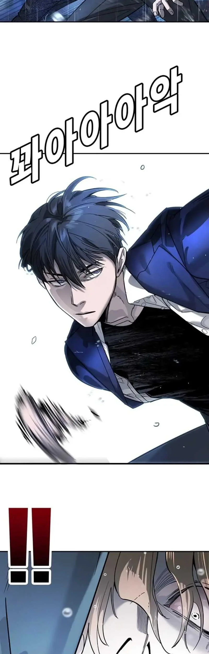 High School Conquest: War Against the Bullies Chapter 9 - halaman 28