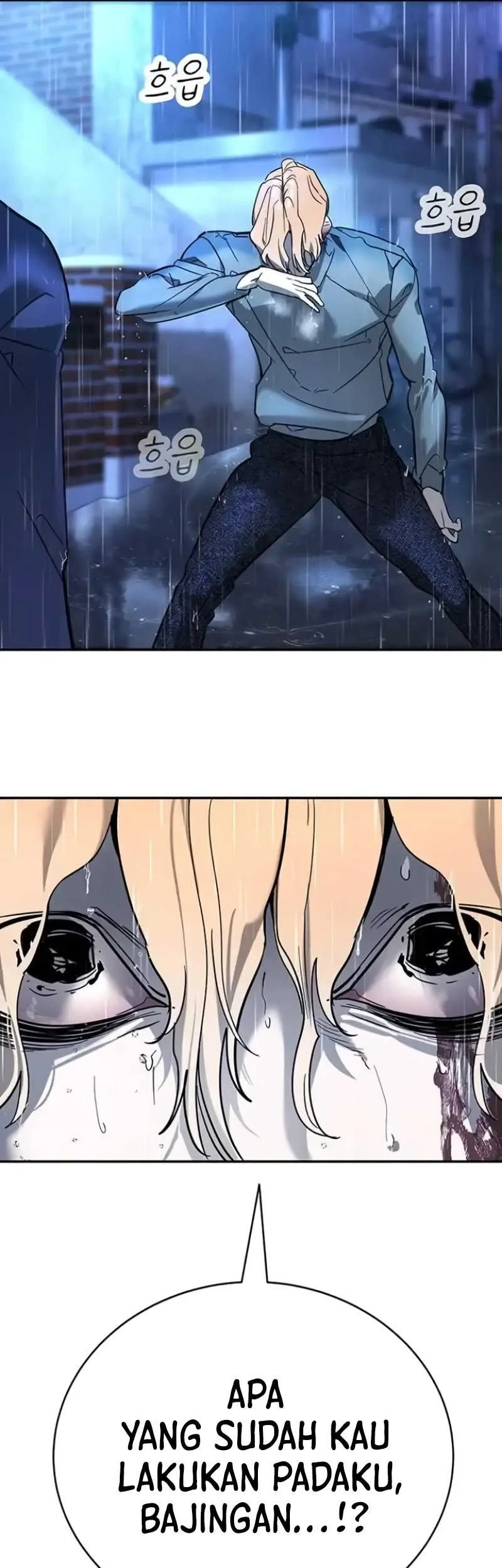 High School Conquest: War Against the Bullies Chapter 9 - halaman 34