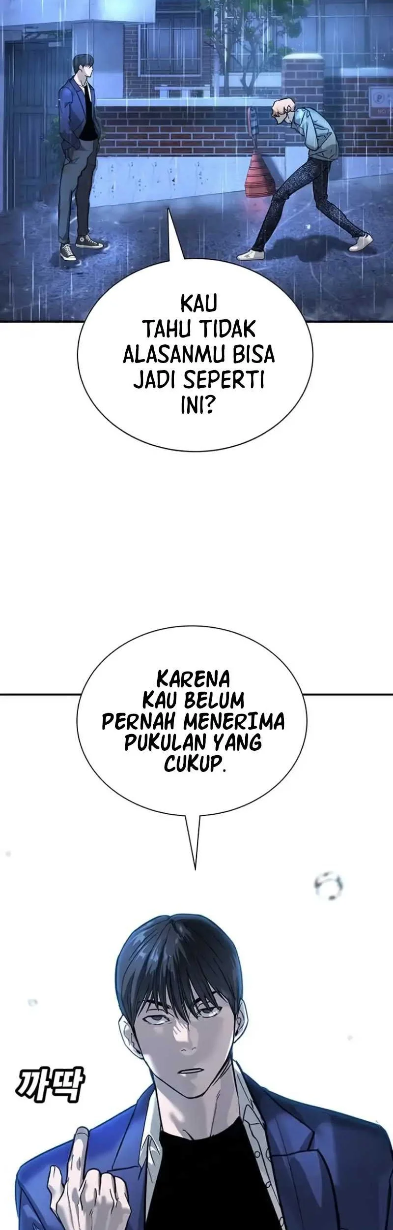 High School Conquest: War Against the Bullies Chapter 9 - halaman 39