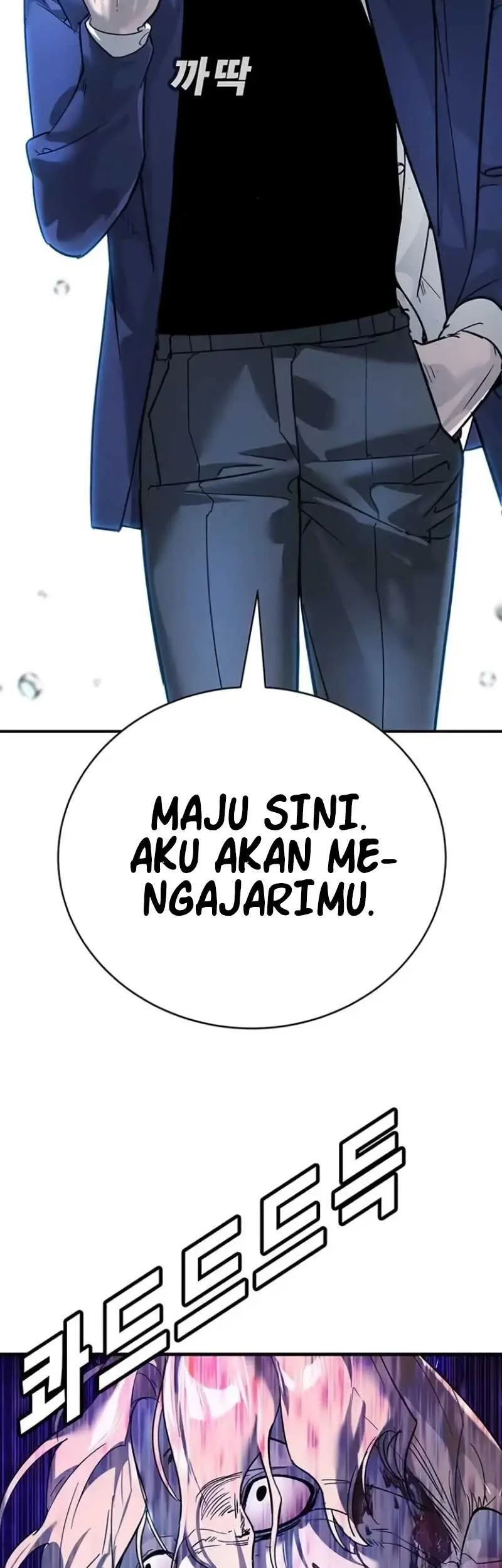 High School Conquest: War Against the Bullies Chapter 9 - halaman 40