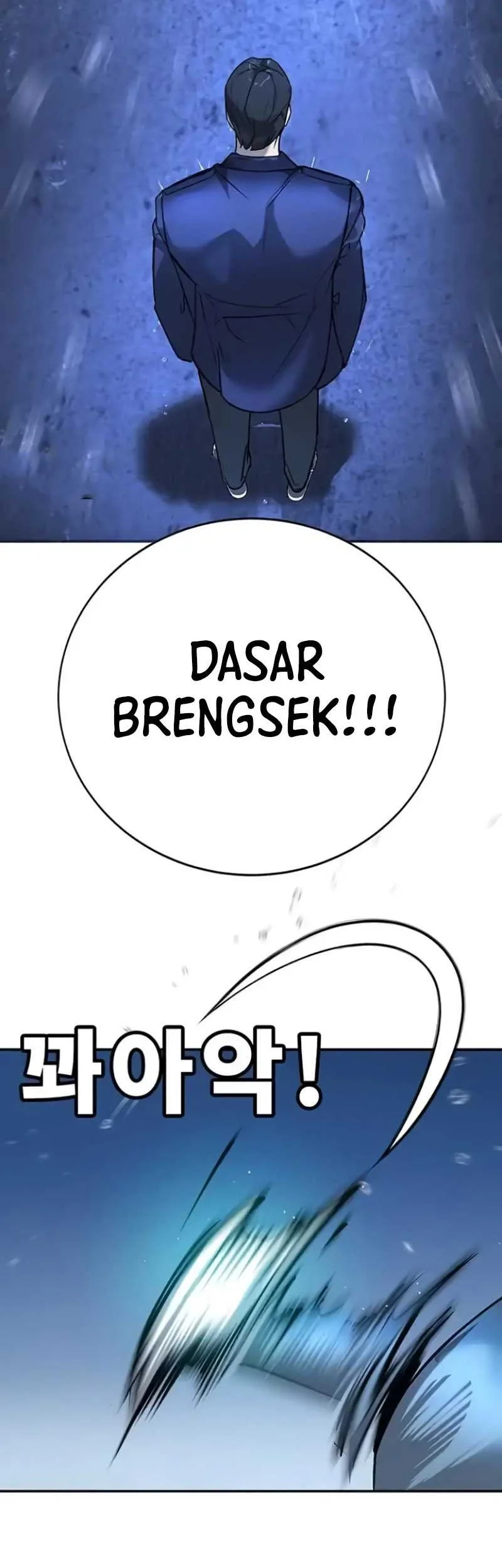 High School Conquest: War Against the Bullies Chapter 9 - halaman 43