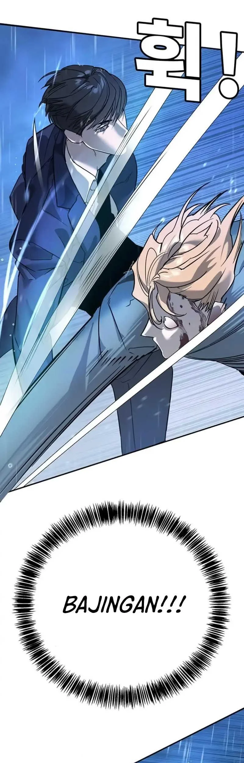 High School Conquest: War Against the Bullies Chapter 9 - halaman 44
