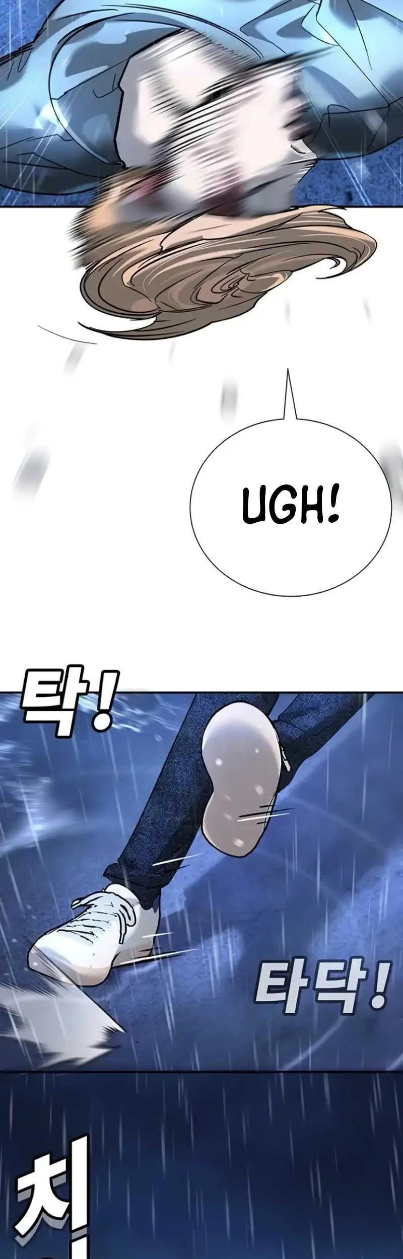 High School Conquest: War Against the Bullies Chapter 9 - halaman 55