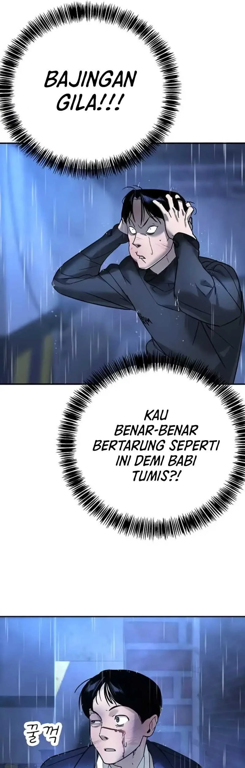 High School Conquest: War Against the Bullies Chapter 9 - halaman 61