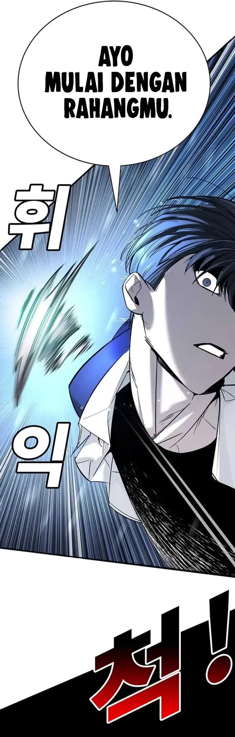 High School Conquest: War Against the Bullies Chapter 9 - halaman 69