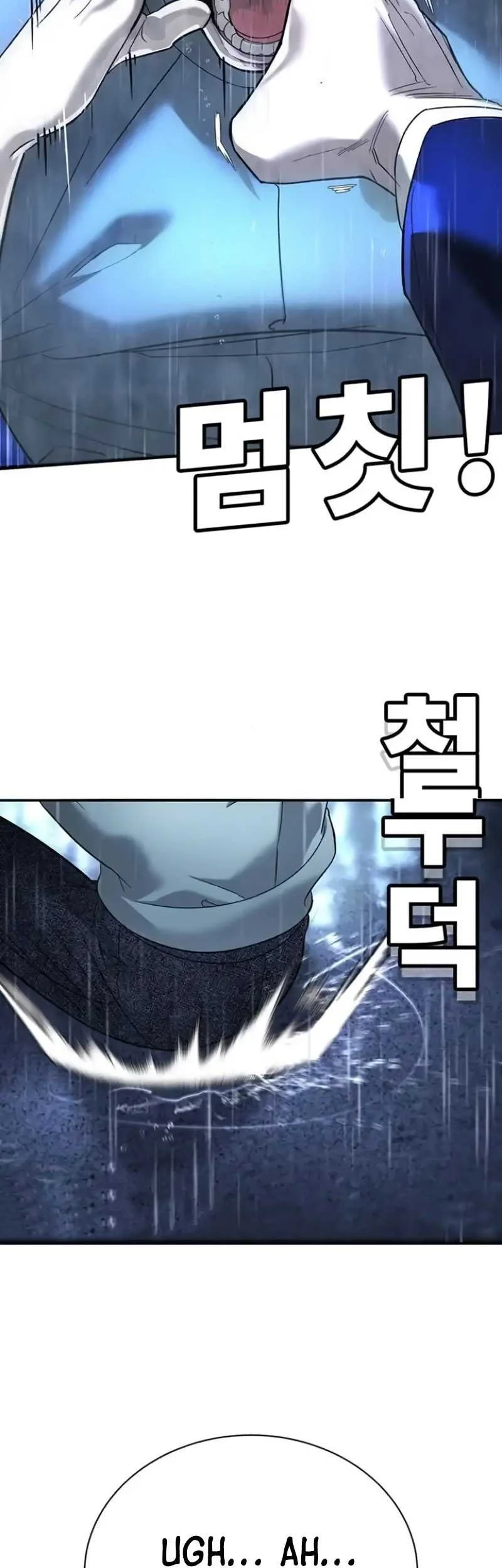 High School Conquest: War Against the Bullies Chapter 9 - halaman 74