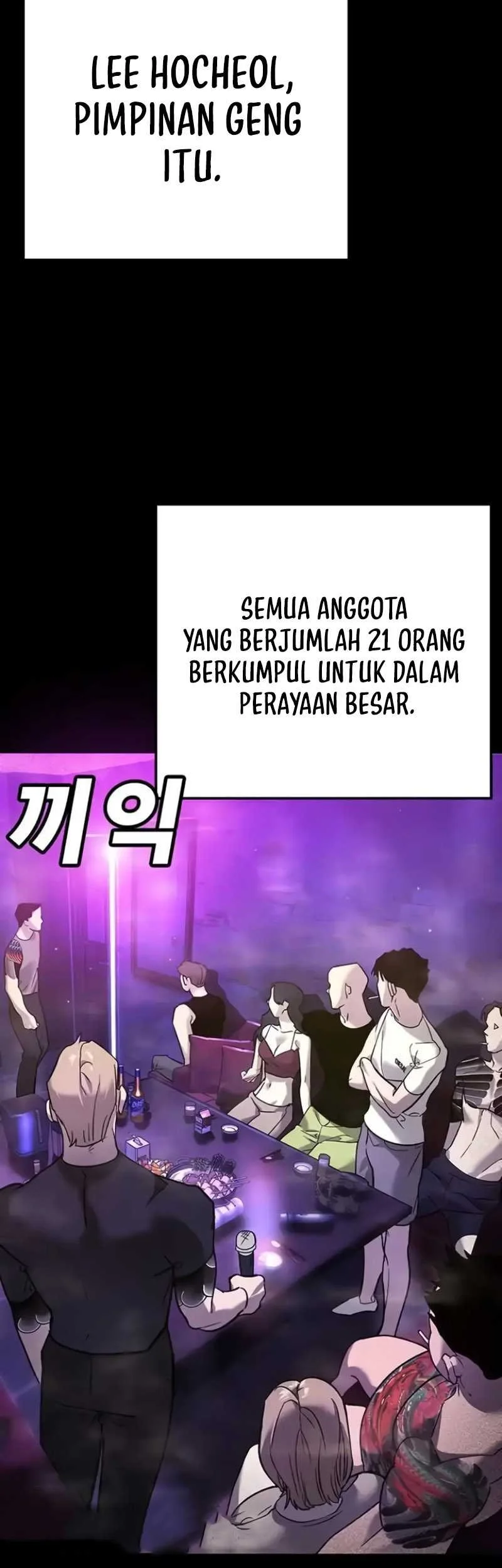 High School Conquest: War Against the Bullies Chapter 9 - halaman 8