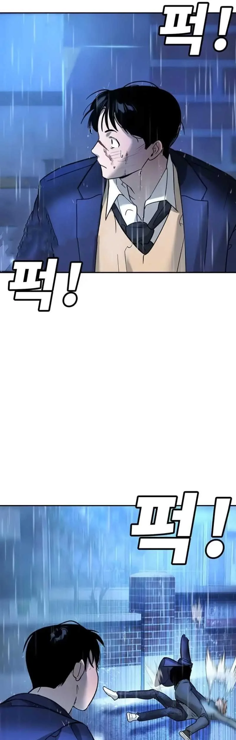 High School Conquest: War Against the Bullies Chapter 9 - halaman 85