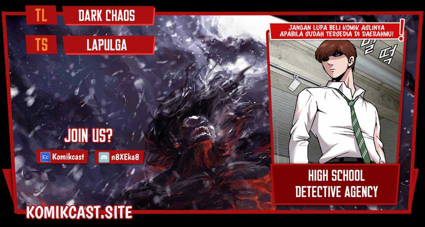 High School Detective Agency Chapter 1 - halaman 1