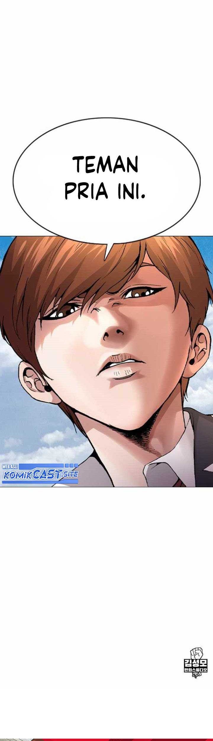 High School Detective Agency Chapter 1 - halaman 100