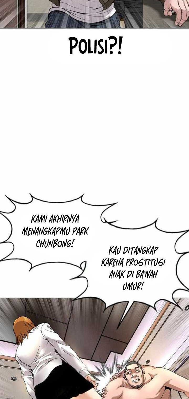 High School Detective Agency Chapter 1 - halaman 13