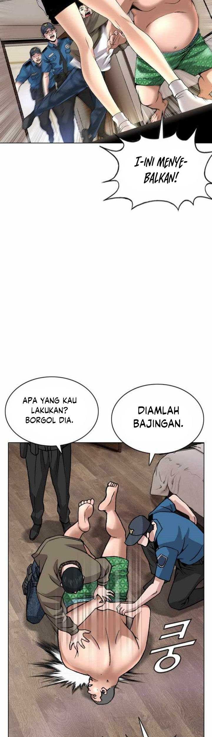 High School Detective Agency Chapter 1 - halaman 14