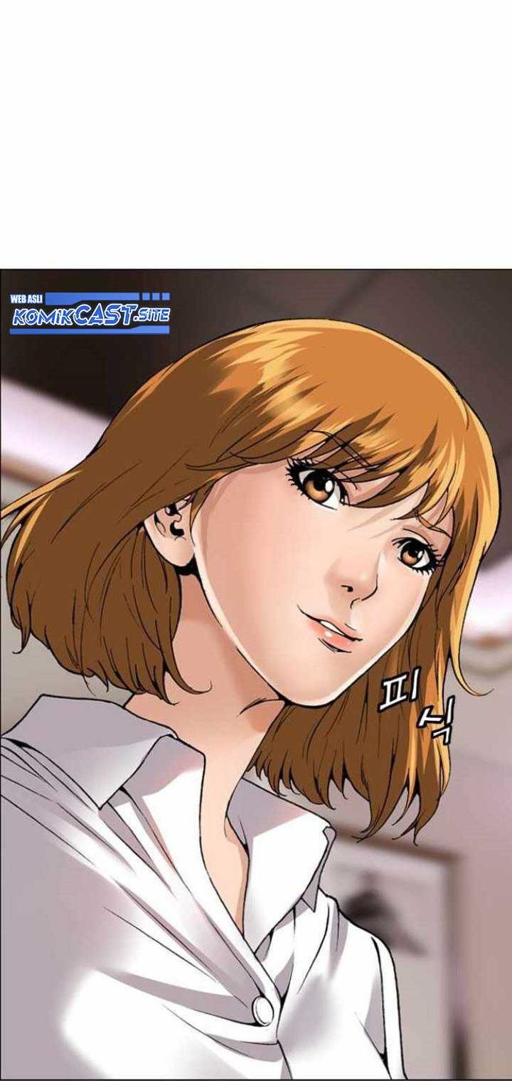 High School Detective Agency Chapter 1 - halaman 17