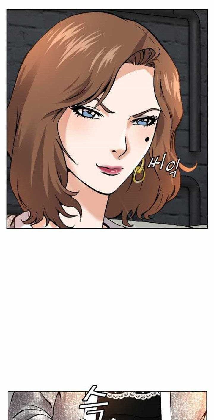 High School Detective Agency Chapter 1 - halaman 27