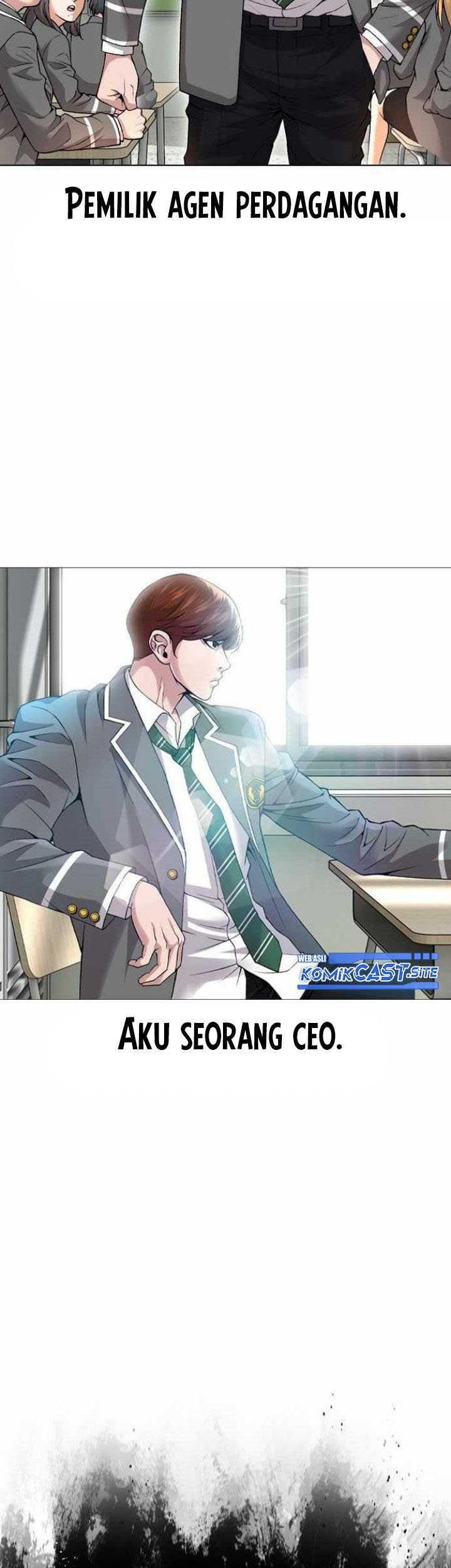 High School Detective Agency Chapter 1 - halaman 40