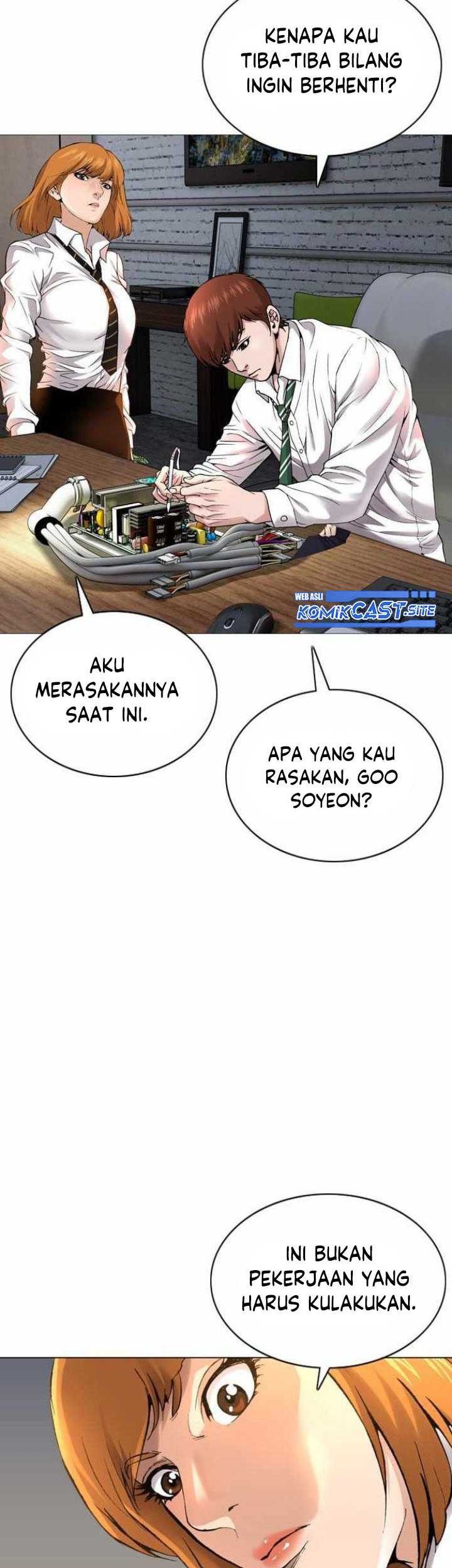 High School Detective Agency Chapter 1 - halaman 44