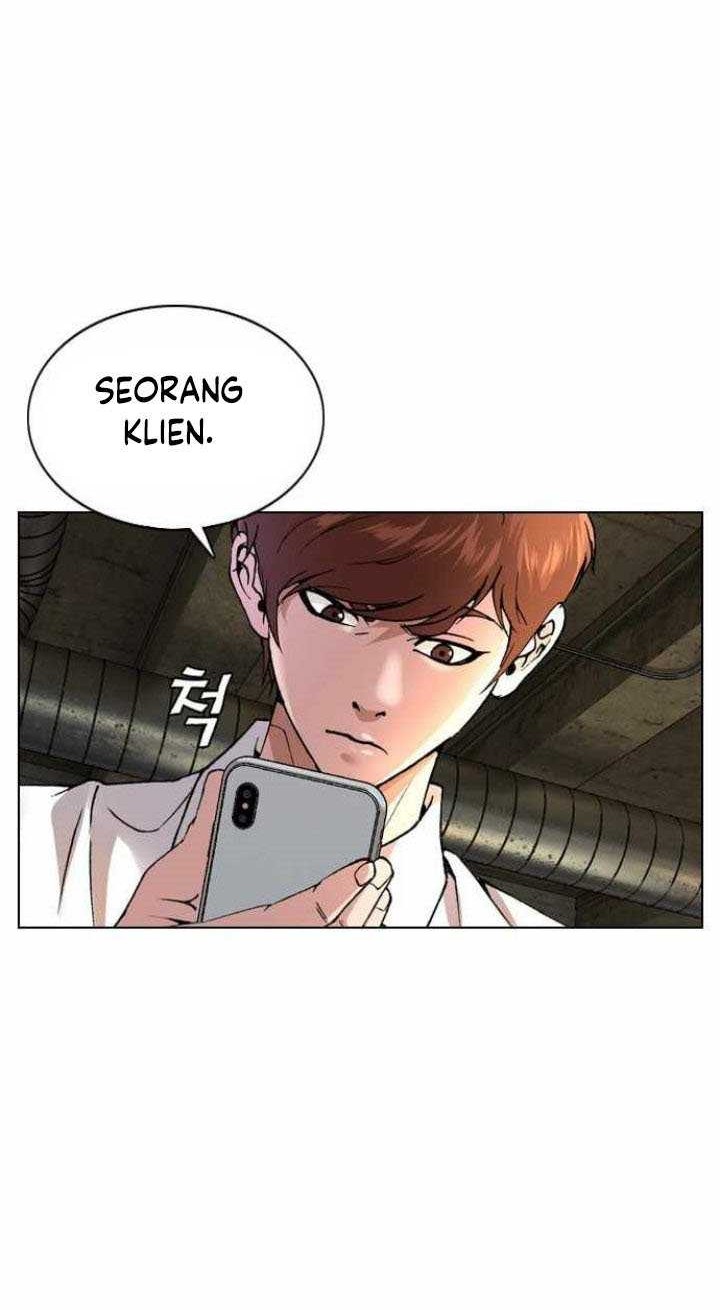 High School Detective Agency Chapter 1 - halaman 47
