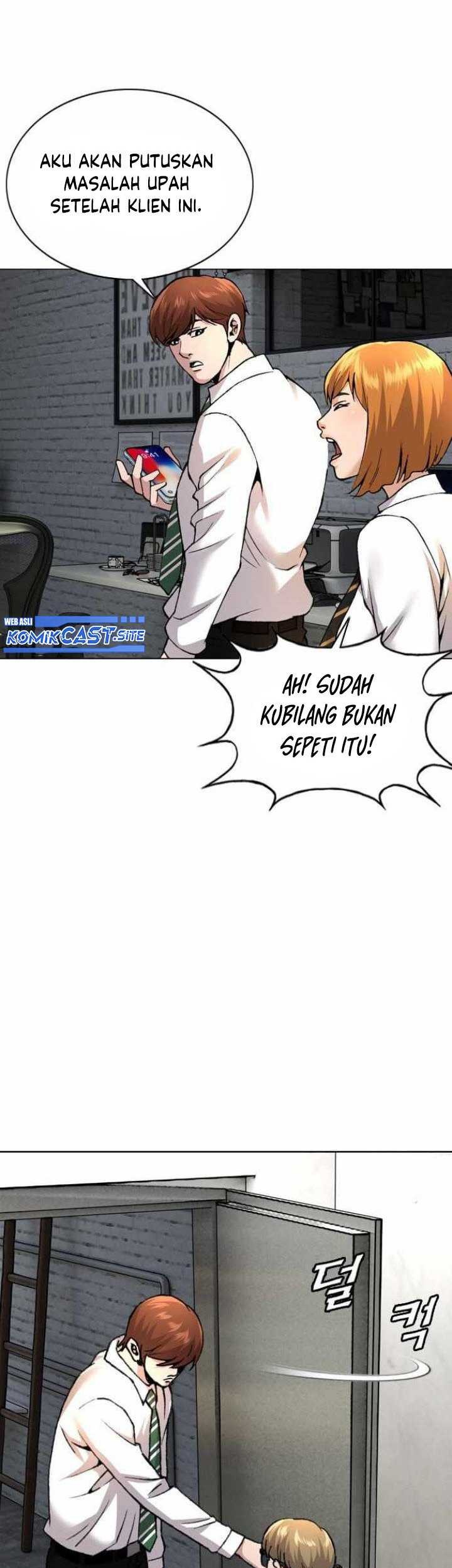 High School Detective Agency Chapter 1 - halaman 48