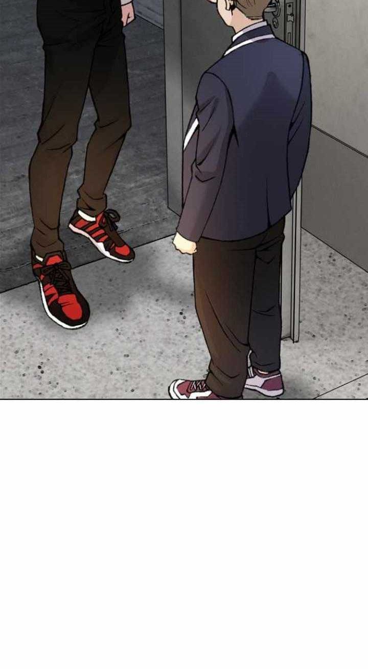 High School Detective Agency Chapter 1 - halaman 49