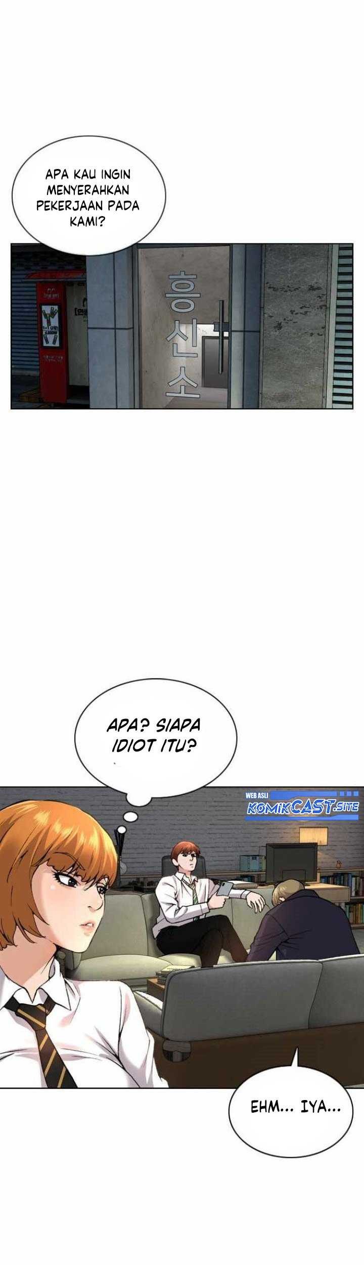 High School Detective Agency Chapter 1 - halaman 52