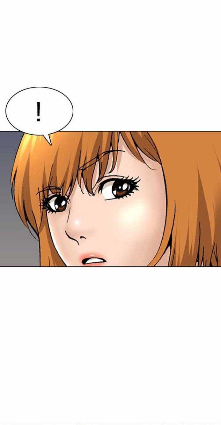 High School Detective Agency Chapter 1 - halaman 57
