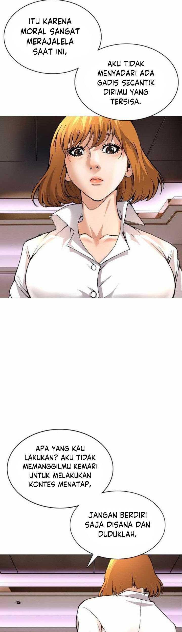 High School Detective Agency Chapter 1 - halaman 6