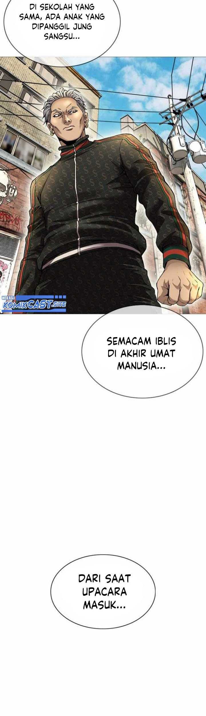 High School Detective Agency Chapter 1 - halaman 60
