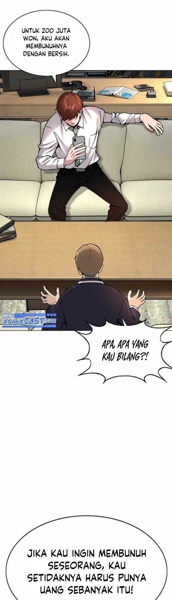 High School Detective Agency Chapter 1 - halaman 64