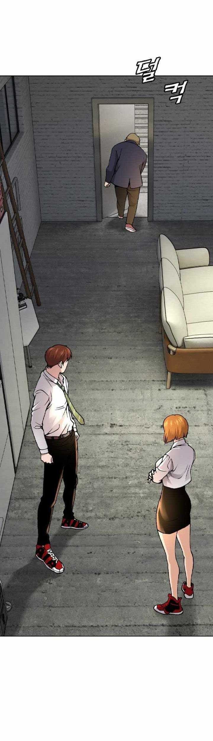 High School Detective Agency Chapter 1 - halaman 74