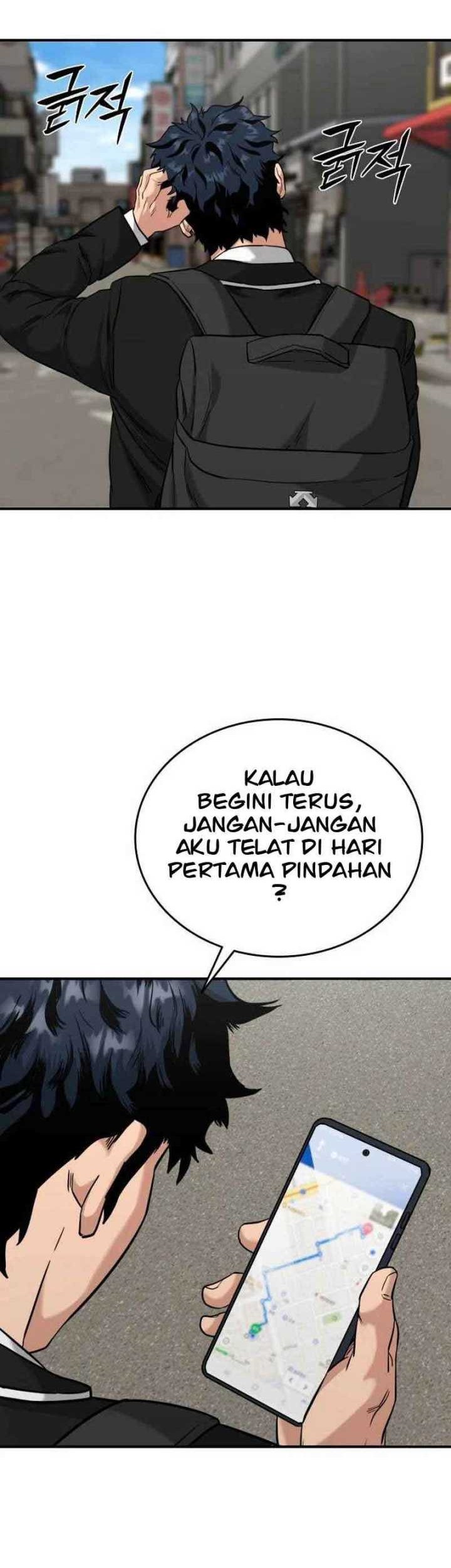 High School Gangsters Chapter 1 - halaman 105