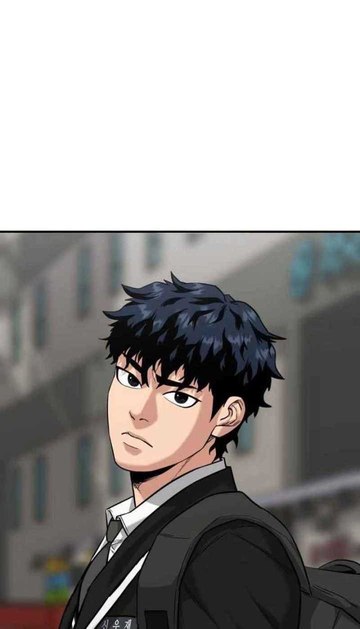 High School Gangsters Chapter 1 - halaman 115