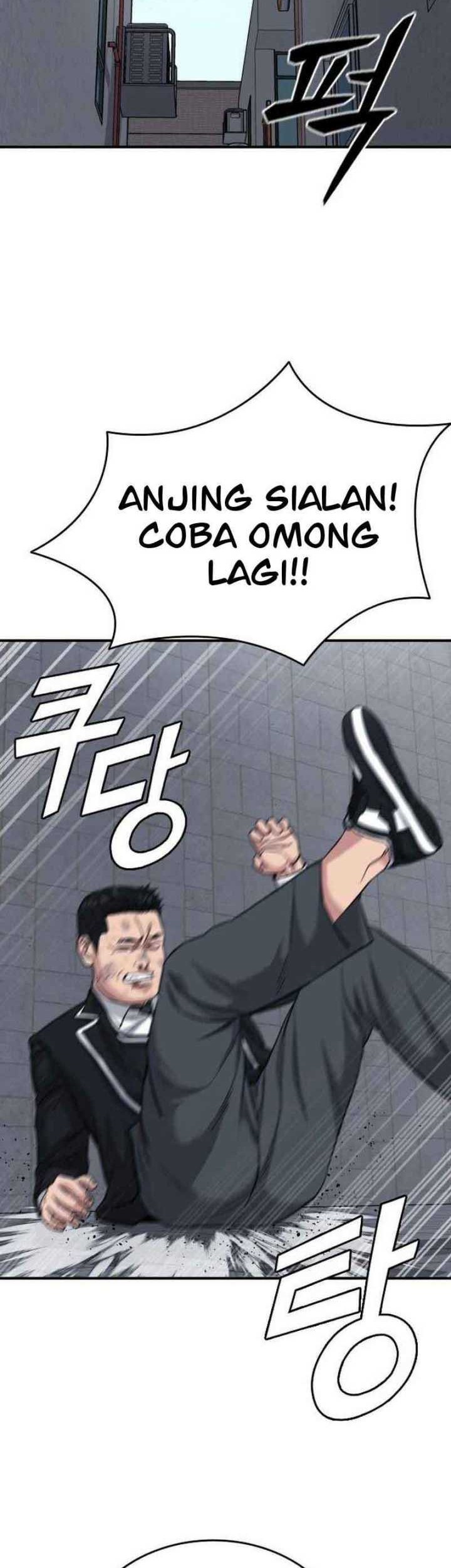 High School Gangsters Chapter 1 - halaman 117