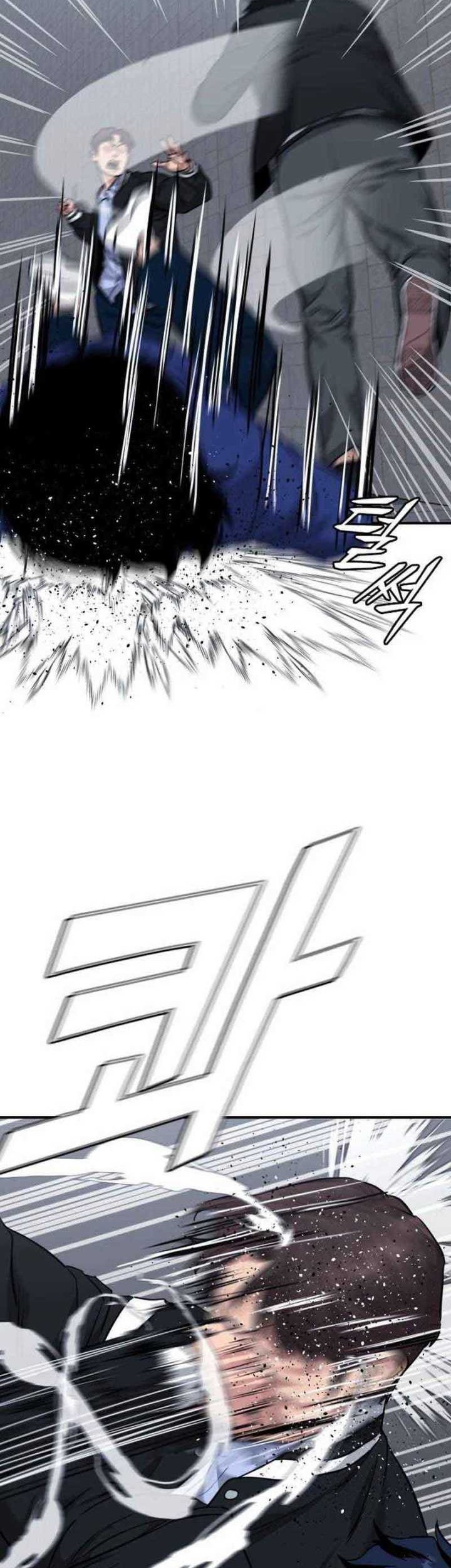 High School Gangsters Chapter 1 - halaman 135