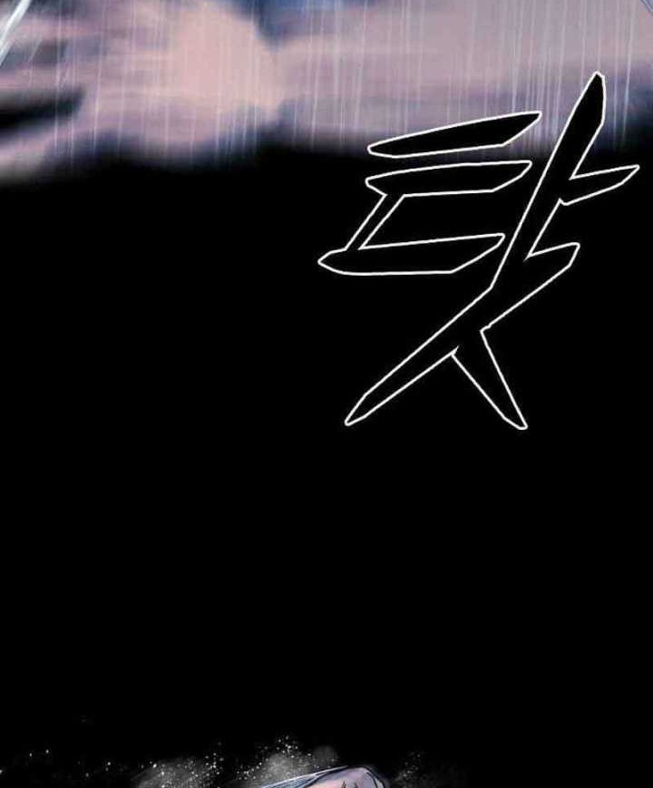 High School Gangsters Chapter 1 - halaman 27